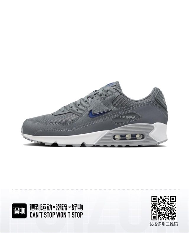 men air max 90 shoes 2024-9-3-015